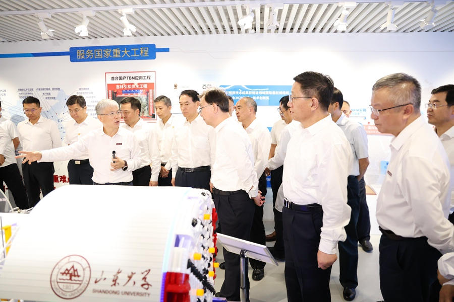 山东大学云南研究院2025年十件大事